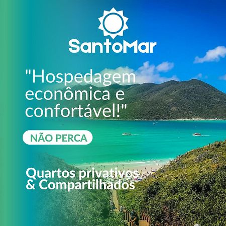 Santo Mar Hostel Арраял-ду-Кабу Экстерьер фото